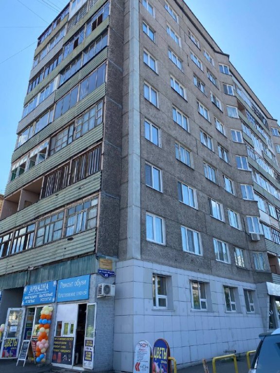 Красноярск: Апартаменты на улице Карла Маркса