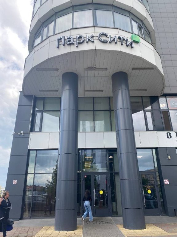 Красноярск: Апартаменты Парк Сити