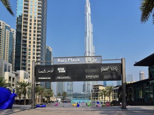 Дубай: Yallarent Burj Residences Apartment