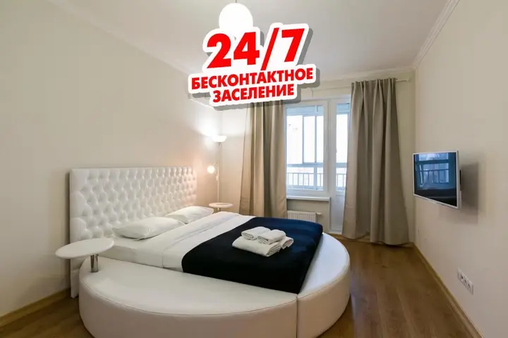 Квартира МаксРеалти24 Mitino — фото 1