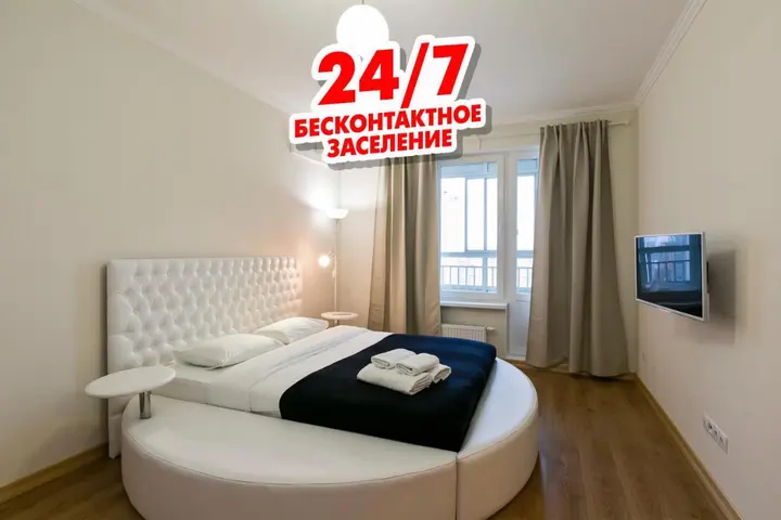 Москва: Квартира МаксРеалти24 Mitino