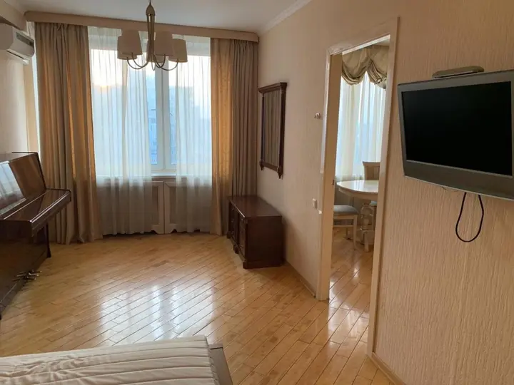 Москва: MaxRealty24 Новый Арбат, 16