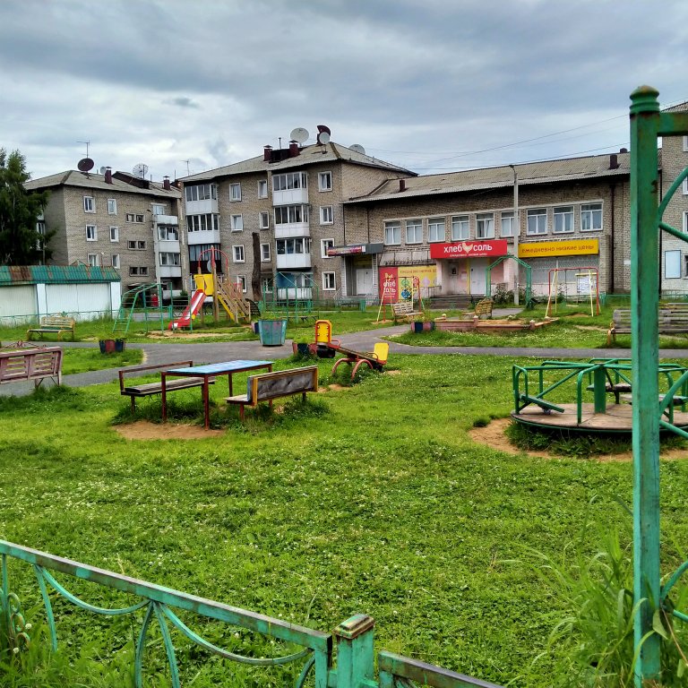 Квартира У Озера — фото 3