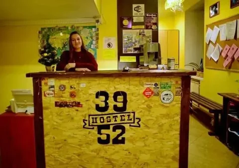 Иркутск: Hostel 3952