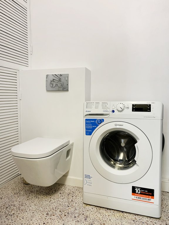 Красноярск: Na ulice Novosibirskaya 1A Apartments