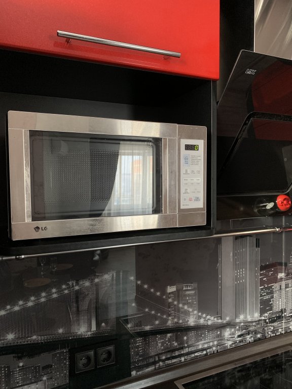 Красноярск: Na ulice Novosibirskaya 1A Apartments