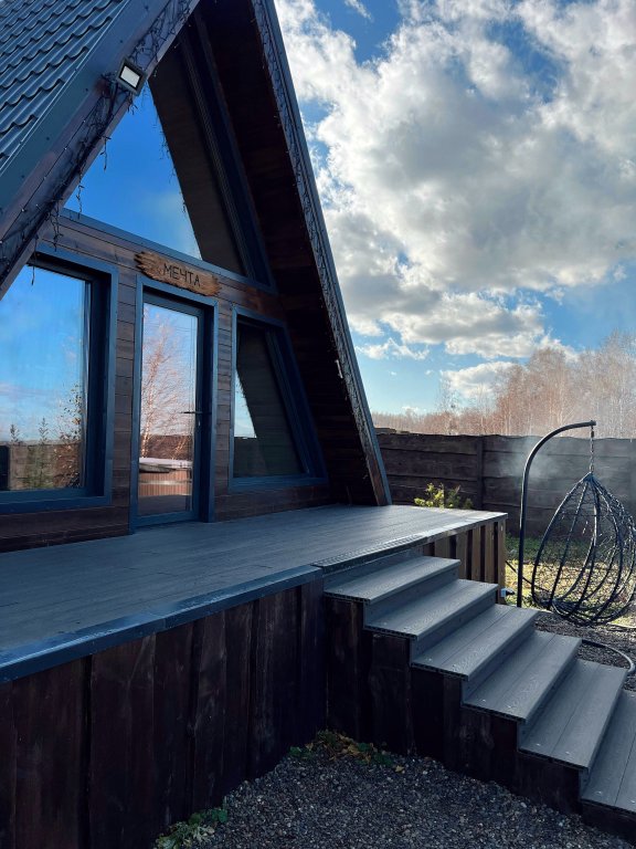 Красноярск: Hut house
