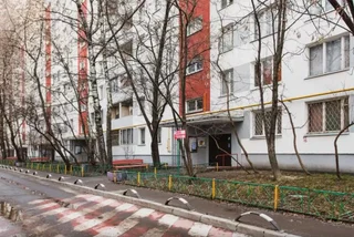 Москва: GoodSleep Kirovogradskaya 24