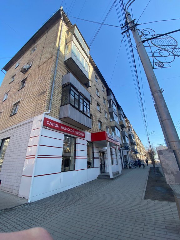 Красноярск: Апартаменты Old Town City Centre