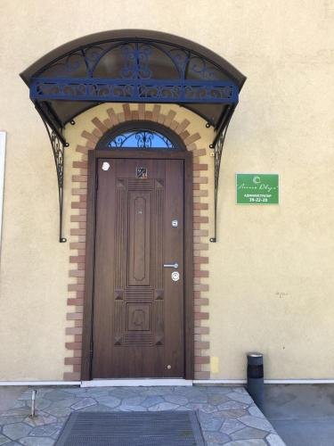 Южно-Сахалинск: Apartments Lesnoy Dvor