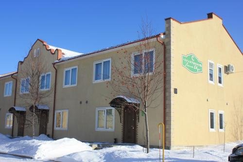 Южно-Сахалинск: Apartments Lesnoy Dvor