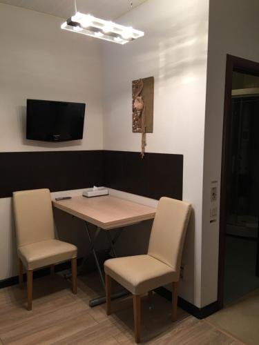 Южно-Сахалинск: Apartments Lesnoy Dvor