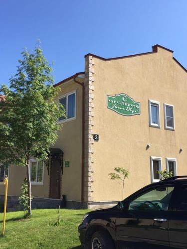 Южно-Сахалинск: Apartments Lesnoy Dvor