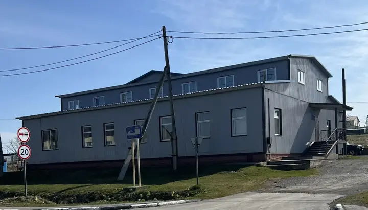 Южно-Курильск: Мини-отель Флагман