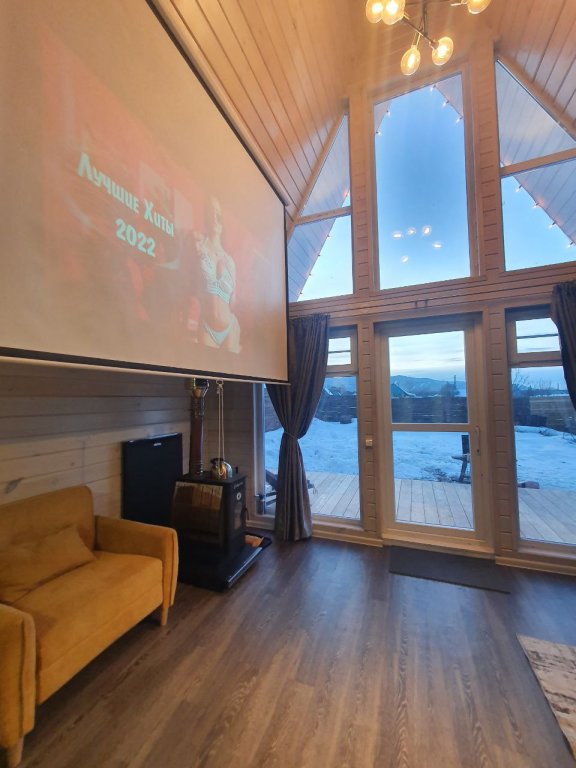 Байкальск: Гостевой дом Chilla_villa_baikal