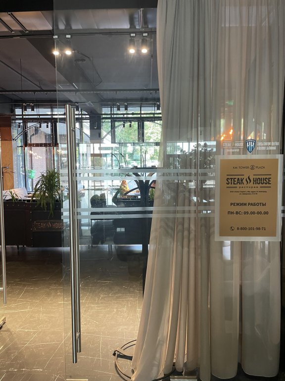 Нижний Новгород: Апартаменты Wine от сети Yellowpin в центре Нижнего Новгорода