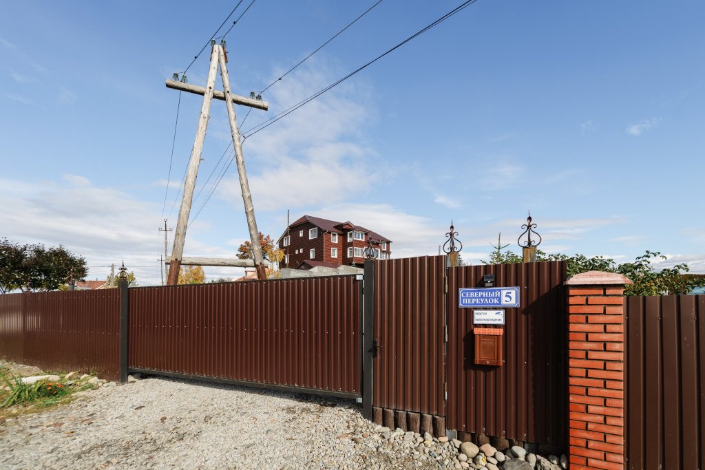Петропавловск-Камчатский: Гостевой дом 21 kamhouse