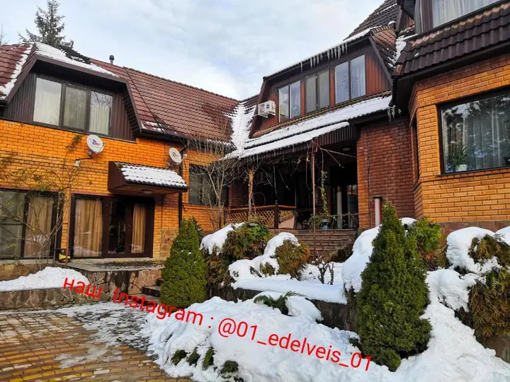 Каменномостский: Гостевой дом Эдельвейс