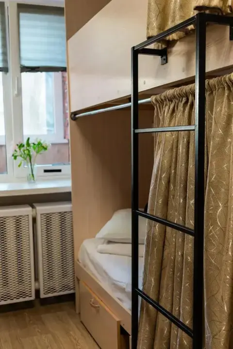 Владивосток: Хостел Центр города. City Center