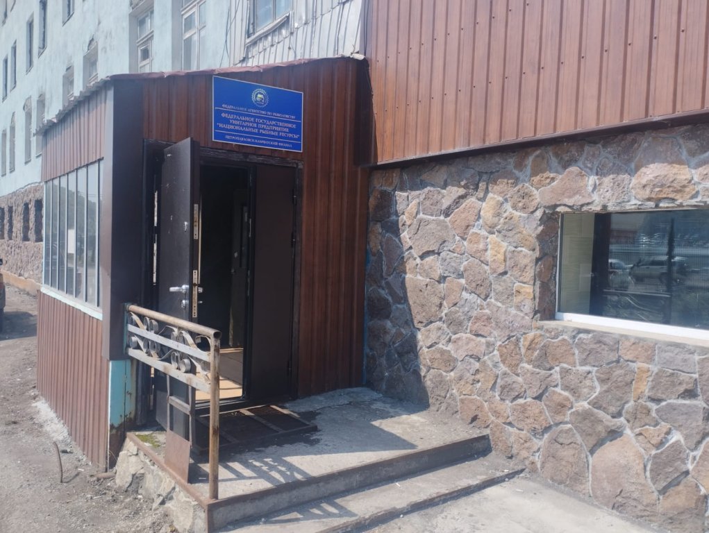 Петропавловск-Камчатский: Хостел Новый Причал