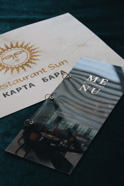 Иркутск: Гостиница Солнце