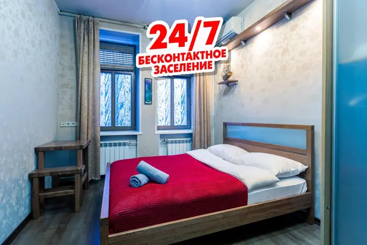 Москва: MaxRealty24 Ленинградский проспект, 77