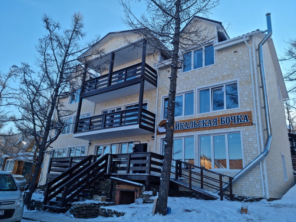 Куркут: Гостевой дом Байкальская бочка