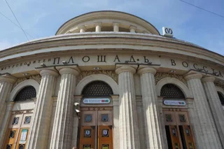Санкт-Петербург: Гостевой дом Лига