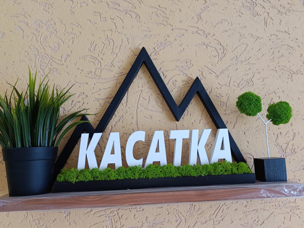 Курильск: Гостевой дом Касатка