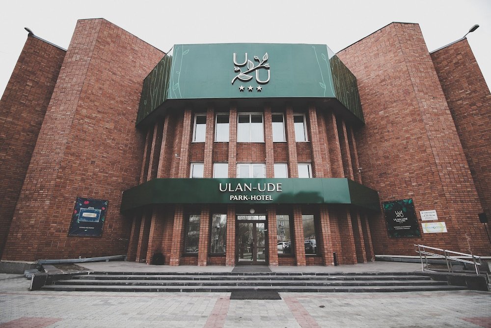 Ulan-Ude Park Hotel — фото 2