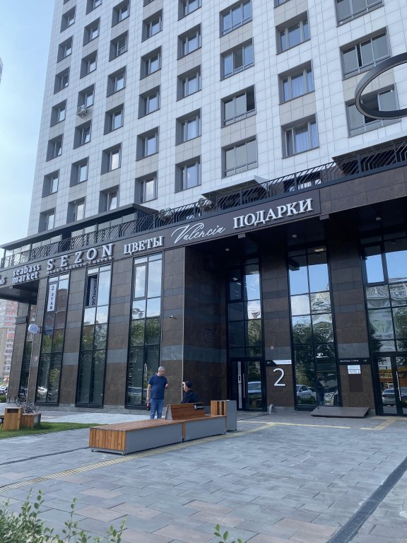 Красноярск: Апартаменты Хочу В Париж
