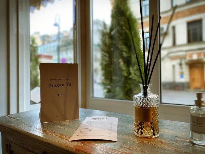 Санкт-Петербург: Отель The Kempf