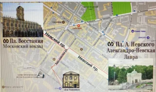 Санкт-Петербург: Гостевой Дом Романовых
