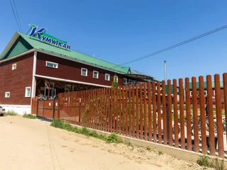 Максимиха: Отель Кумуткан
