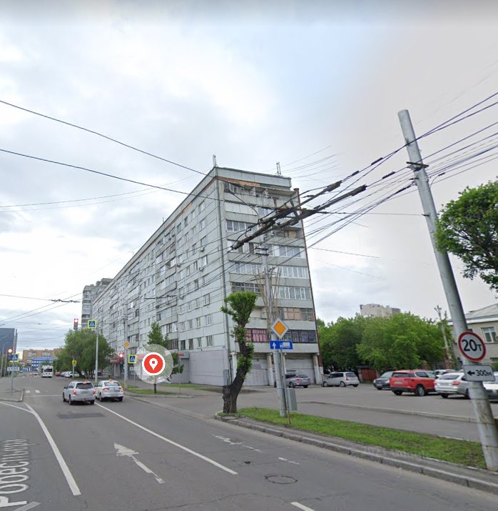 Красноярск: Квартира Шотландия