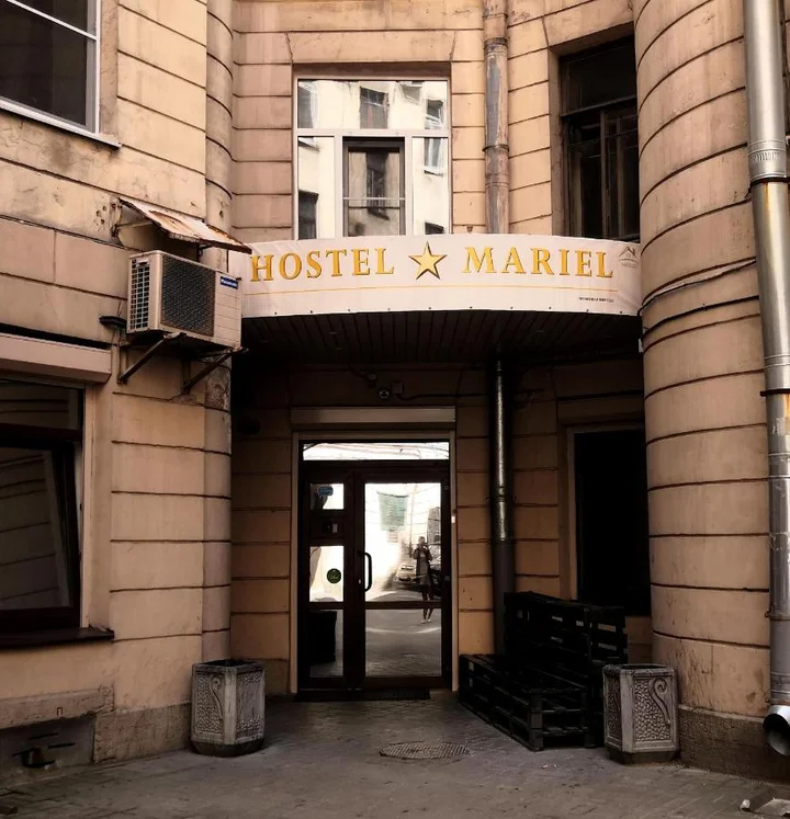 Санкт-Петербург: Хостел Mariel