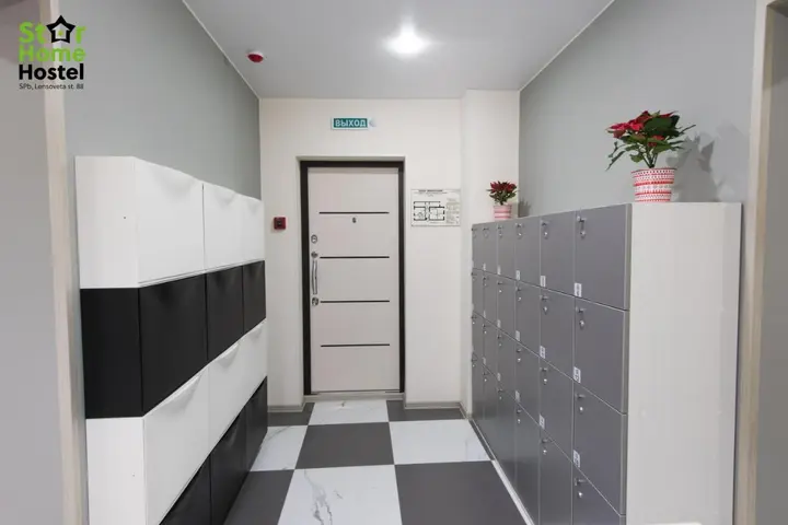 Санкт-Петербург: Star Home — хостел