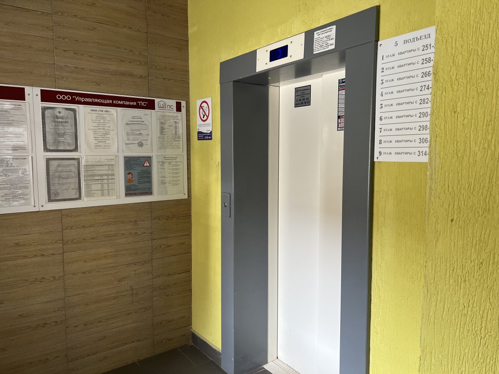 Великий Новгород: Квартира Квартирка у Ленты Хорошая Локация