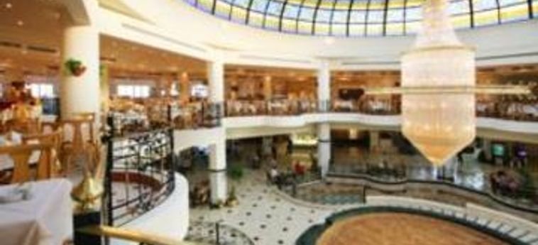 Шарм-эш-Шейх (Шарм-эль-Шейх): Aa Grand Oasis Resort (ex. Tropicana Grand Oasis)