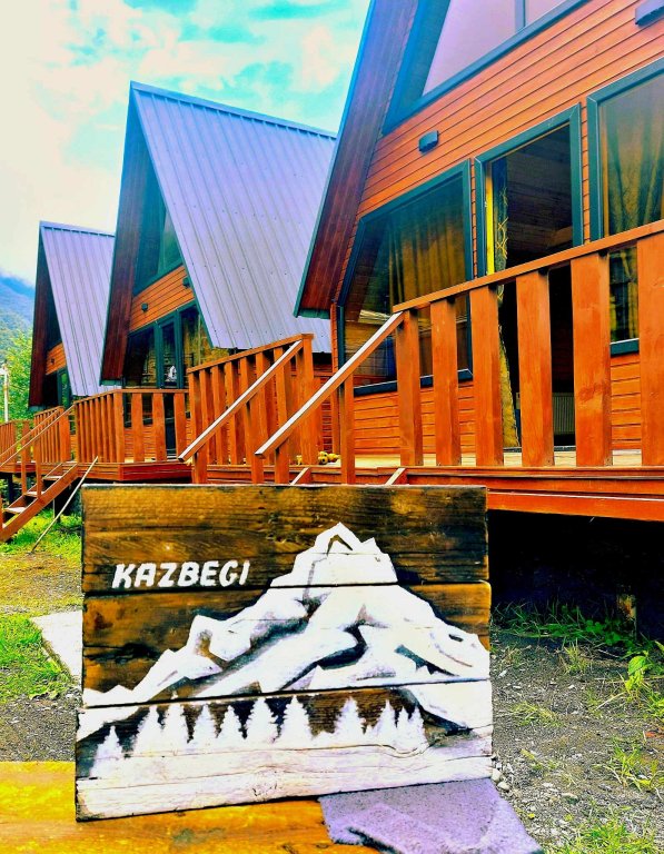 Степанцминда: Отель Chalet District Kazbegi