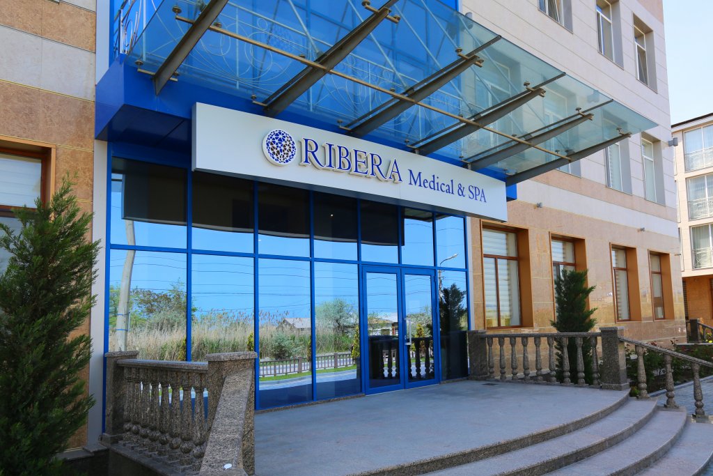 Отель Ribera Medical SPA — фото 2