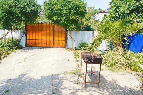 Гечрипш: Guest House Georgina