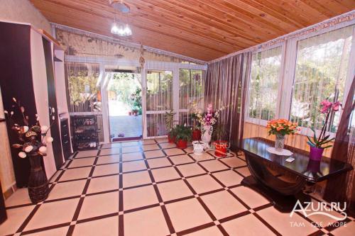 Гечрипш: Guest House Georgina