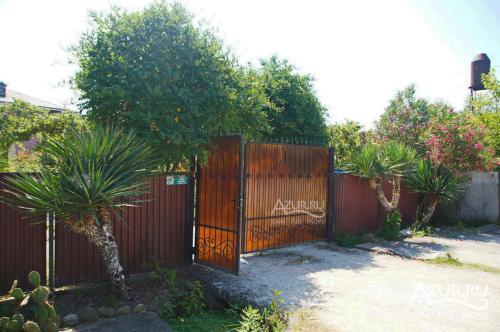 Гечрипш: Guest House Georgina