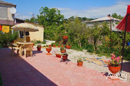 Гечрипш: Guest House Georgina