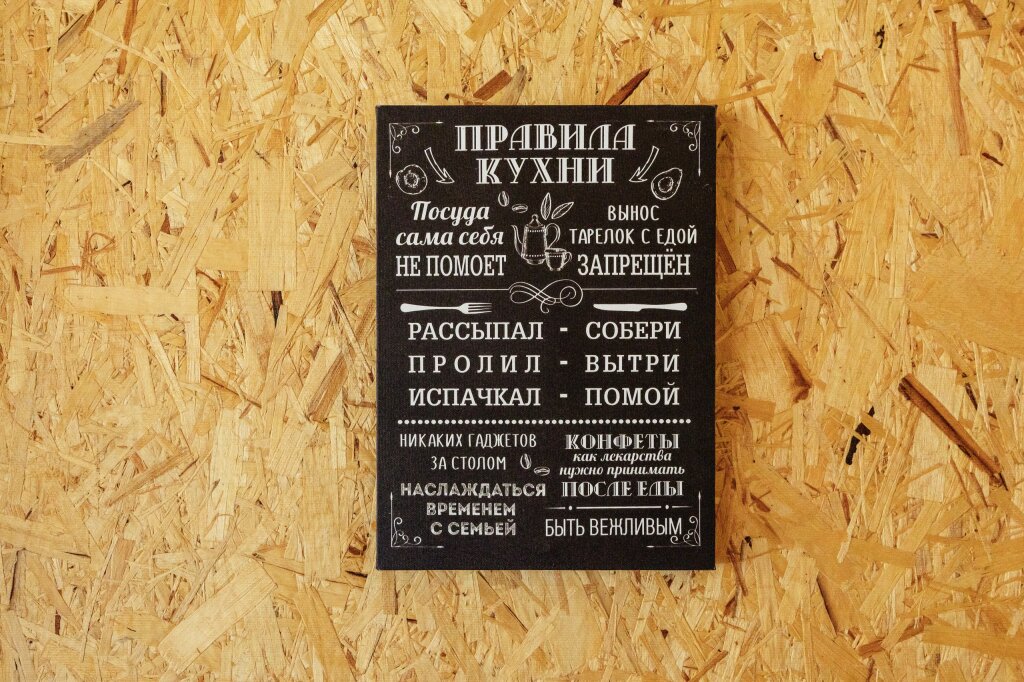 Пицунда: База отдыха Эко-комплекс Ельмира