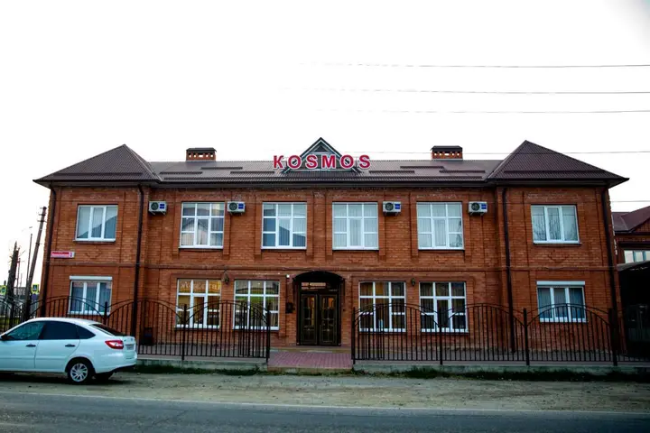 Гостевой дом Космос — фото 1