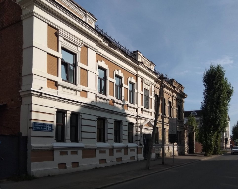 Екатеринбург: Camping Blizzzko Hostel