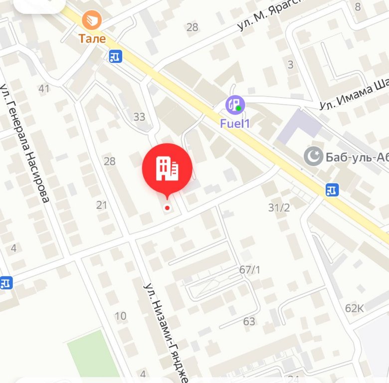 Дербент: Апартаменты Элит в Центре города