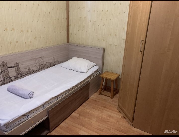 Воскресенск: Квартира просторная трехкомнатная